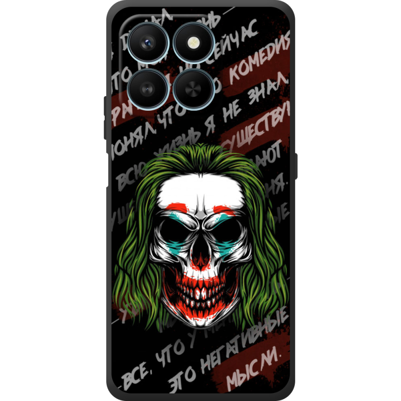 Чохол BoxFace Honor 400 Smart 