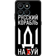 Чохол BoxFace Honor 400 Smart Русский корабль иди на буй