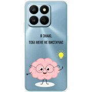 Прозорий чохол BoxFace Honor 400 Smart Тобі Мене не Вистачає