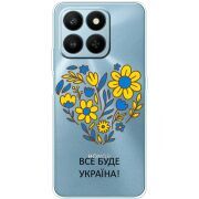 Прозорий чохол BoxFace Honor 400 Smart Все буде Україна