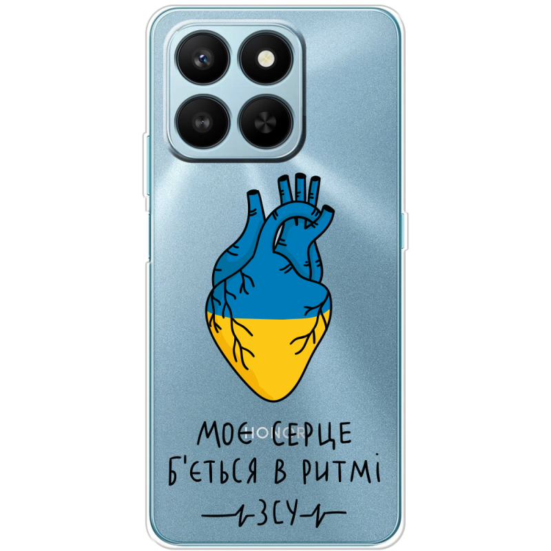 Прозорий чохол BoxFace Honor 400 Smart Моє серце в ритмі ЗСУ