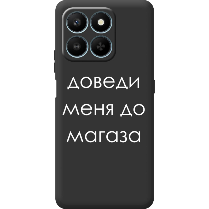 Чорний чохол BoxFace Honor 400 Smart Доведи Меня До Магаза