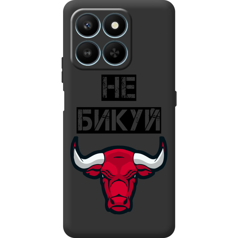 Чорний чохол BoxFace Honor 400 Smart Не Бикуй
