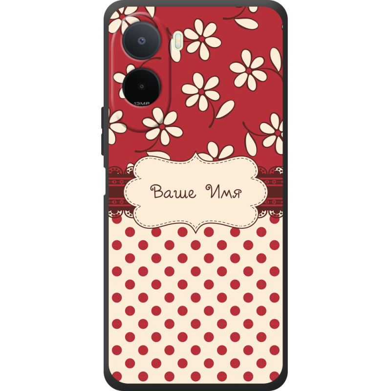 Чохол BoxFace Poco C81 Pro Именной Polka Dots