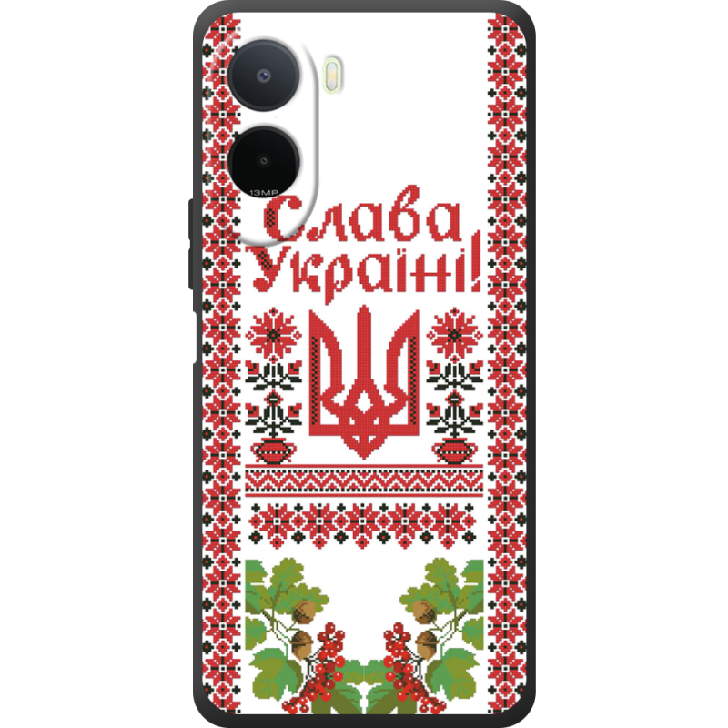 Чохол BoxFace Poco C81 Pro 