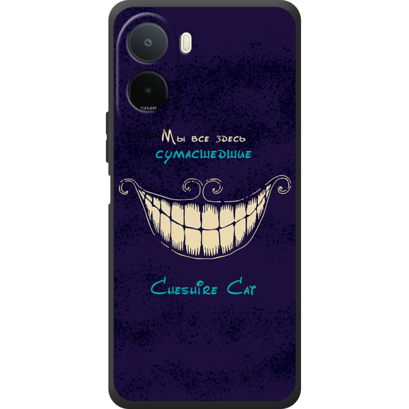 Чохол BoxFace Poco C81 Pro Cheshire Cat