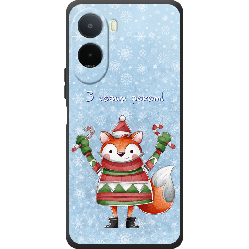 Чохол BoxFace Poco C81 Pro Fox З новим роком!