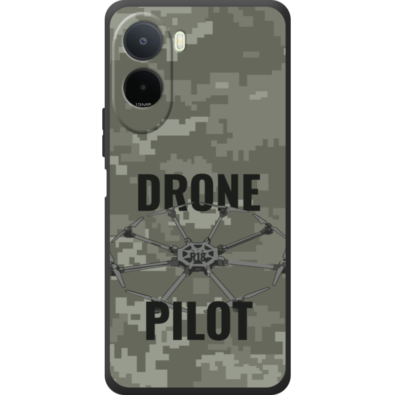 Чохол BoxFace Poco C81 Pro Drone Pilot