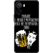 Чохол BoxFace Poco C81 Pro 
