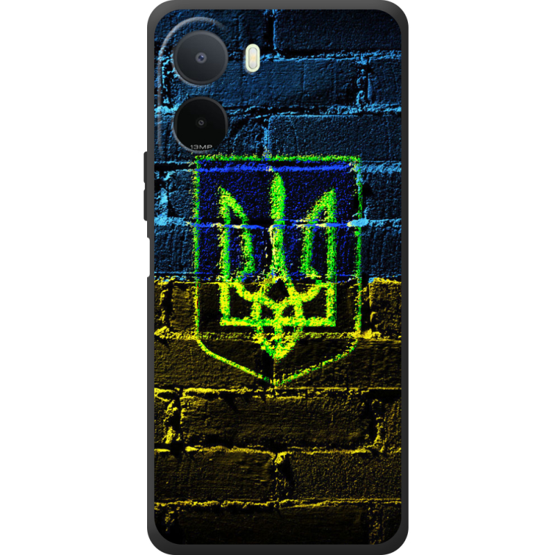 Чохол BoxFace Poco C81 Pro Trident