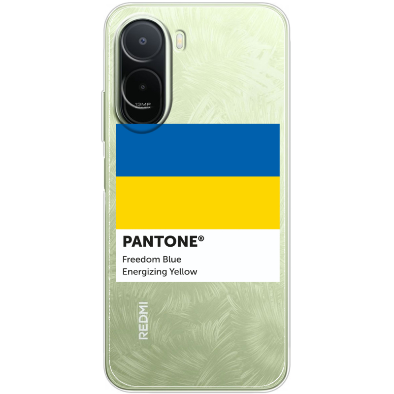 Прозорий чохол BoxFace Poco C81 Pro Pantone вільний синій