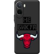 Чорний чохол BoxFace Poco C81 Pro Не Бикуй