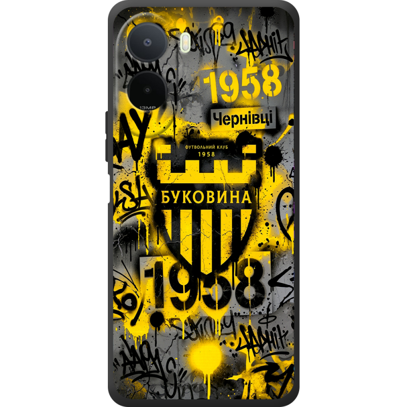 Чорний чохол BoxFace Poco C81 Pro 