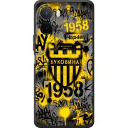 Чорний чохол BoxFace Poco C81 Pro 