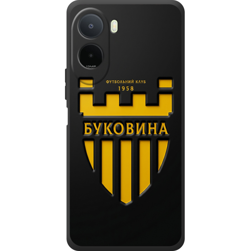Чорний чохол BoxFace Poco C81 Pro 