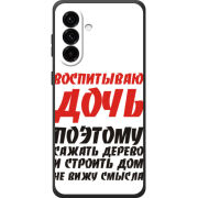 Чохол BoxFace Samsung Galaxy A27 5G (A276) 