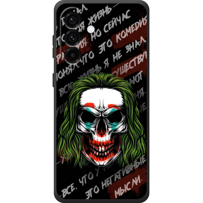 Чохол BoxFace Samsung Galaxy A27 5G (A276) 