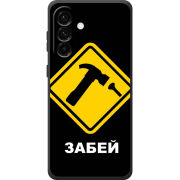 Чохол BoxFace Samsung Galaxy A27 5G (A276) 