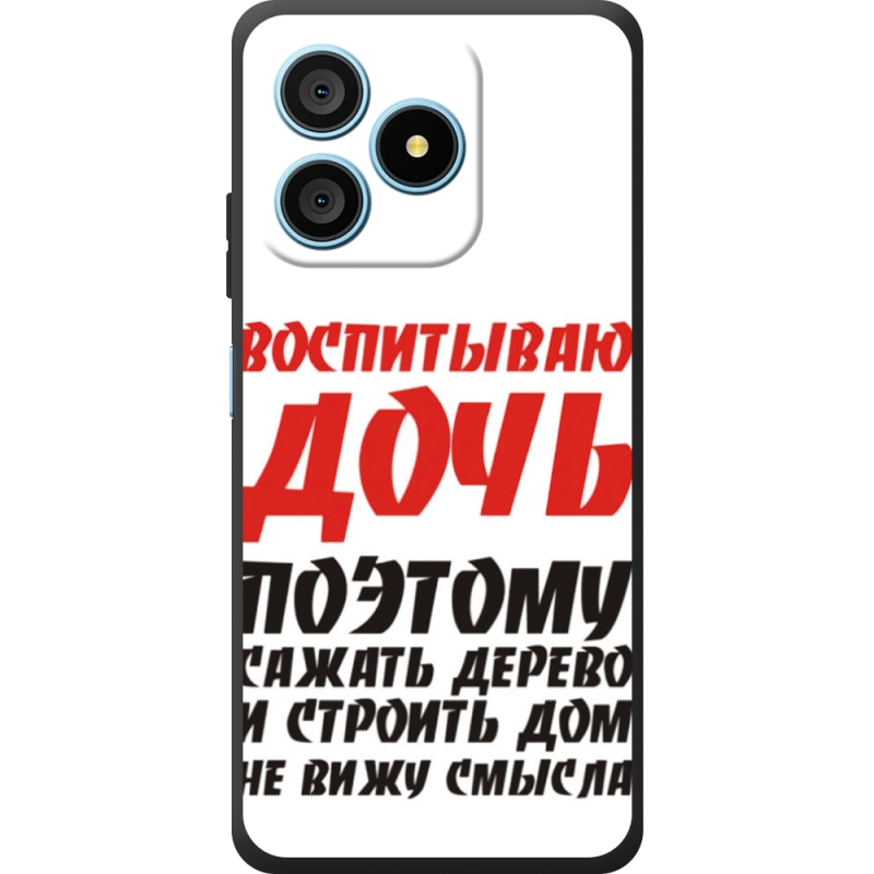 Чохол BoxFace Blackview Wave 9C 