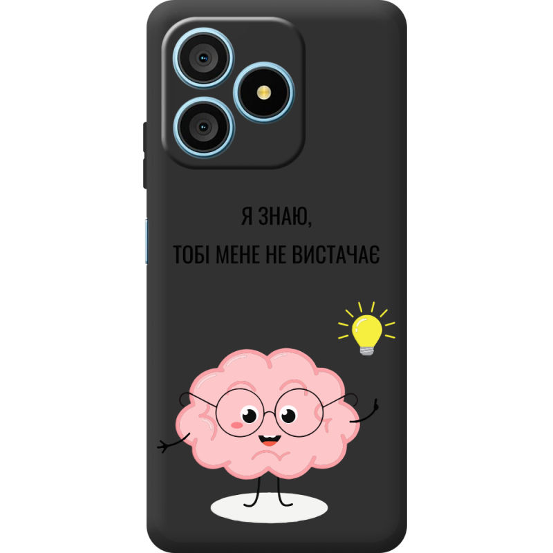 Прозорий чохол BoxFace Blackview Wave 9C Тобі Мене не Вистачає