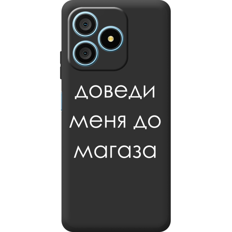 Чорний чохол BoxFace Blackview Wave 9C Доведи Меня До Магаза