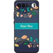 Чохол BoxFace Realme 16 5G Malva Именной