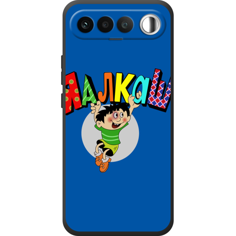 Чохол BoxFace Realme 16 5G 