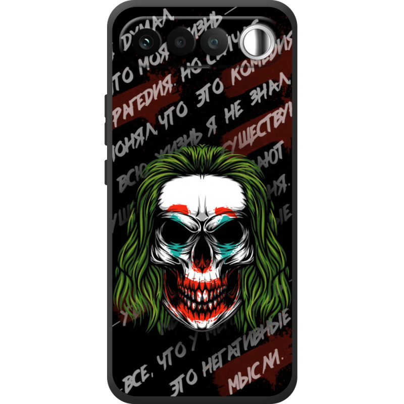 Чохол BoxFace Realme 16 5G 