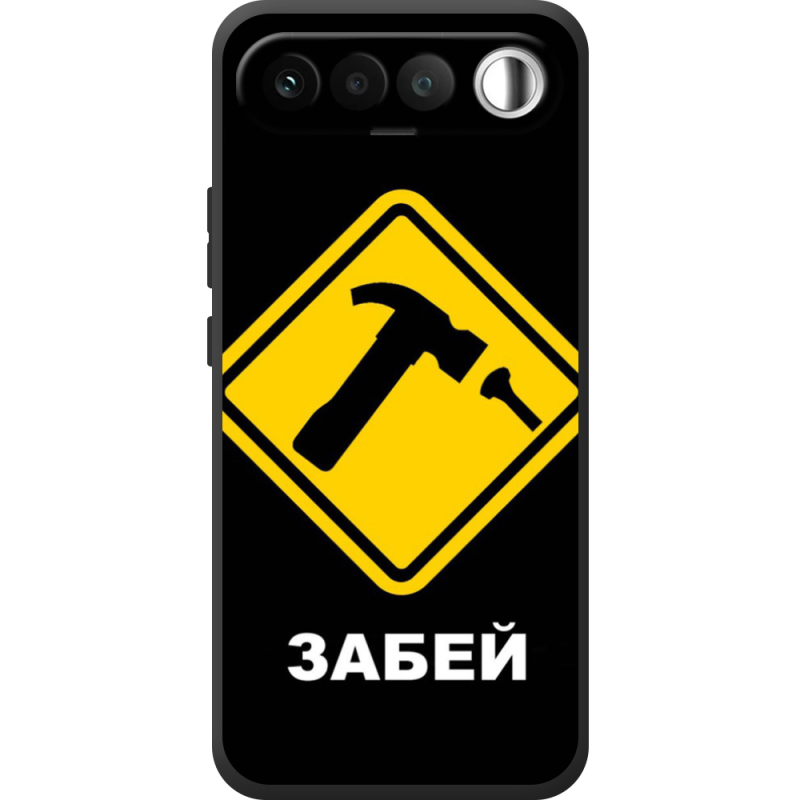 Чохол BoxFace Realme 16 5G 