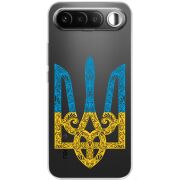 Прозорий чохол BoxFace Realme 16 5G Gold Trident