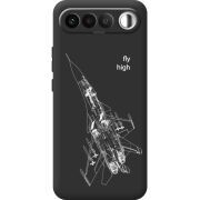 Чорний чохол BoxFace Realme 16 5G Військовий літак