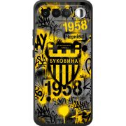 Чорний чохол BoxFace Realme 16 5G 