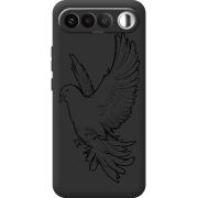 Чорний чохол BoxFace Realme 16 5G Dove