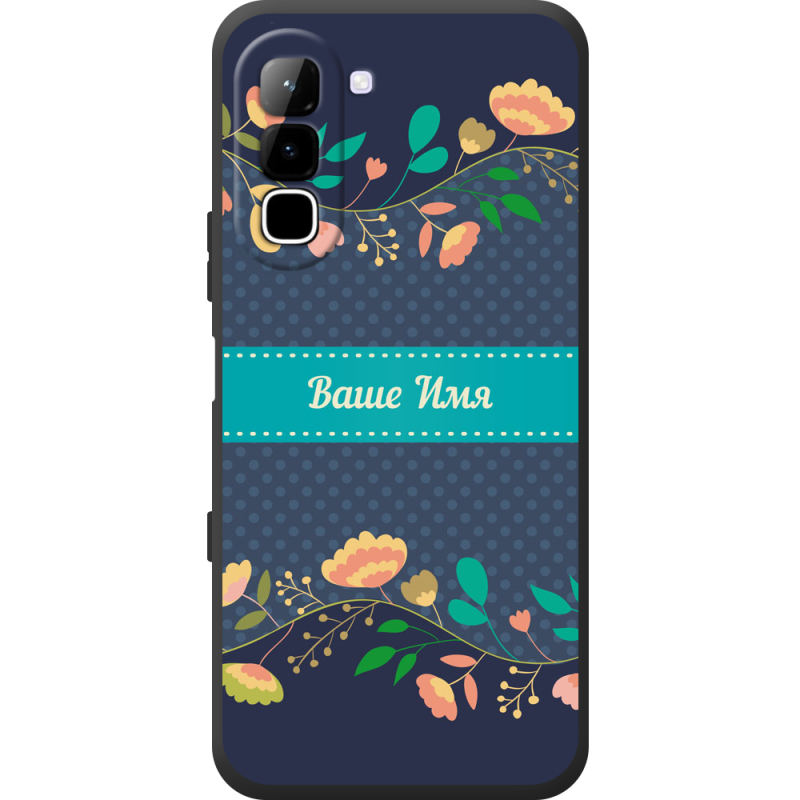 Чохол BoxFace Infinix Hot 70 Malva Именной