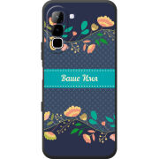 Чохол BoxFace Infinix Hot 70 Malva Именной