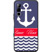 Чохол BoxFace Infinix Hot 70 Именной Ocean