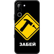 Чохол BoxFace Infinix Hot 70 