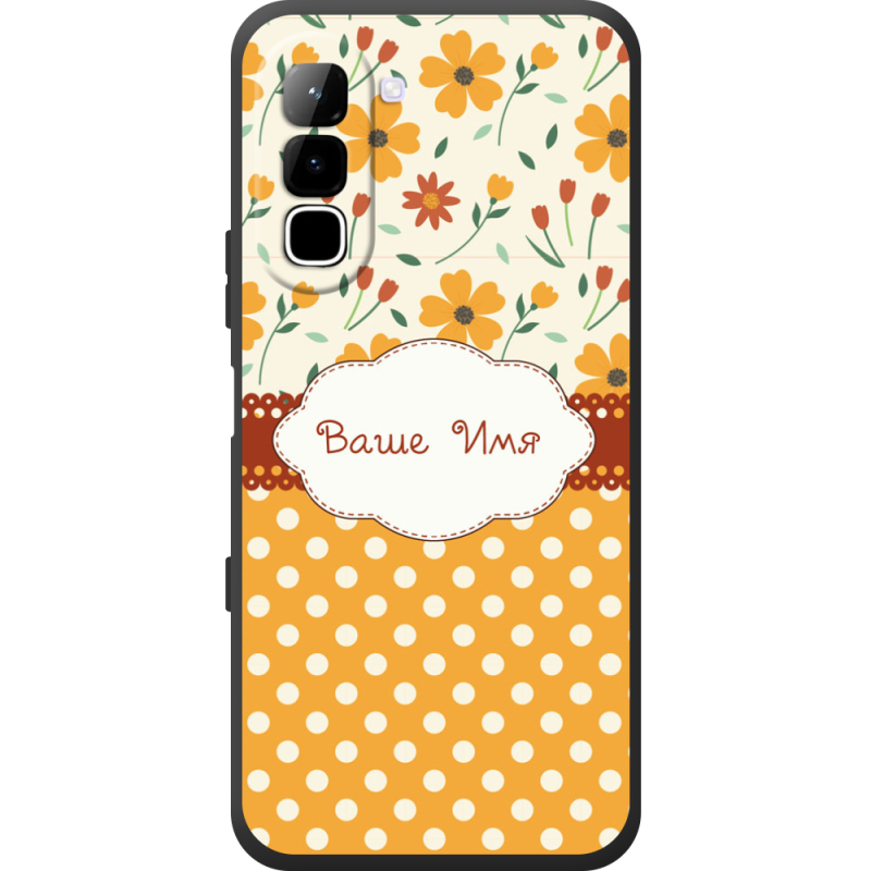 Чохол BoxFace Infinix Hot 70 
