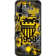 Чорний чохол BoxFace Infinix Hot 70 
