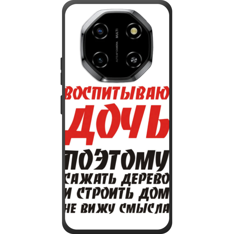 Чохол BoxFace Blackview Shark 6 