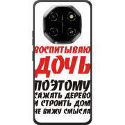Чохол BoxFace Blackview Shark 6 