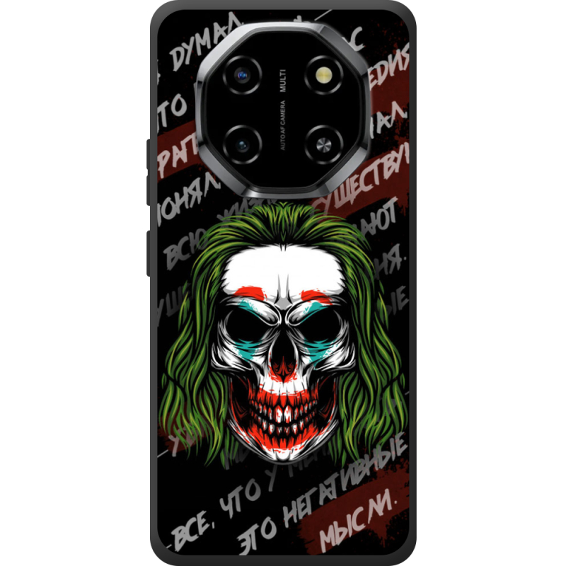Чохол BoxFace Blackview Shark 6 