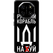 Чохол BoxFace Blackview Shark 6 Русский корабль иди на буй