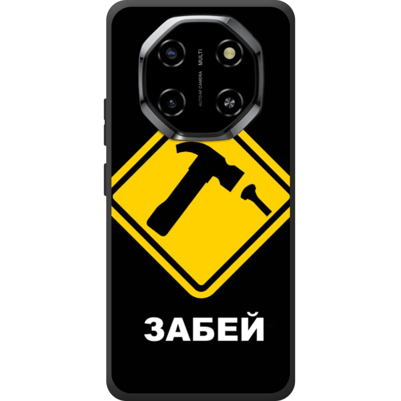 Чохол BoxFace Blackview Shark 6 
