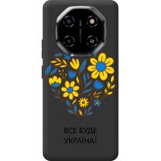Прозорий чохол BoxFace Blackview Shark 6 Все буде Україна