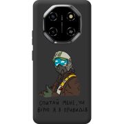 Прозорий чохол BoxFace Blackview Shark 6 Привид Києва