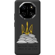 Прозорий чохол BoxFace Blackview Shark 6 Вистоїм тому що знаєм