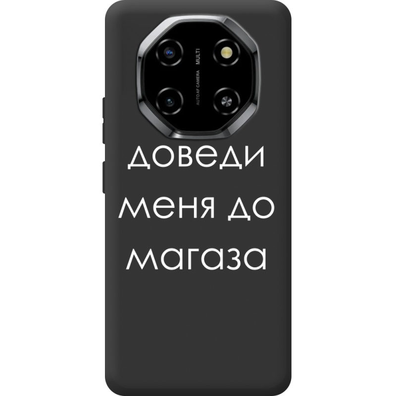 Чорний чохол BoxFace Blackview Shark 6 Доведи Меня До Магаза
