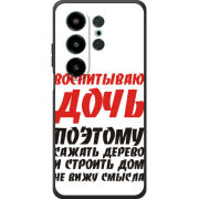 Чохол BoxFace Blackview Wave 10 