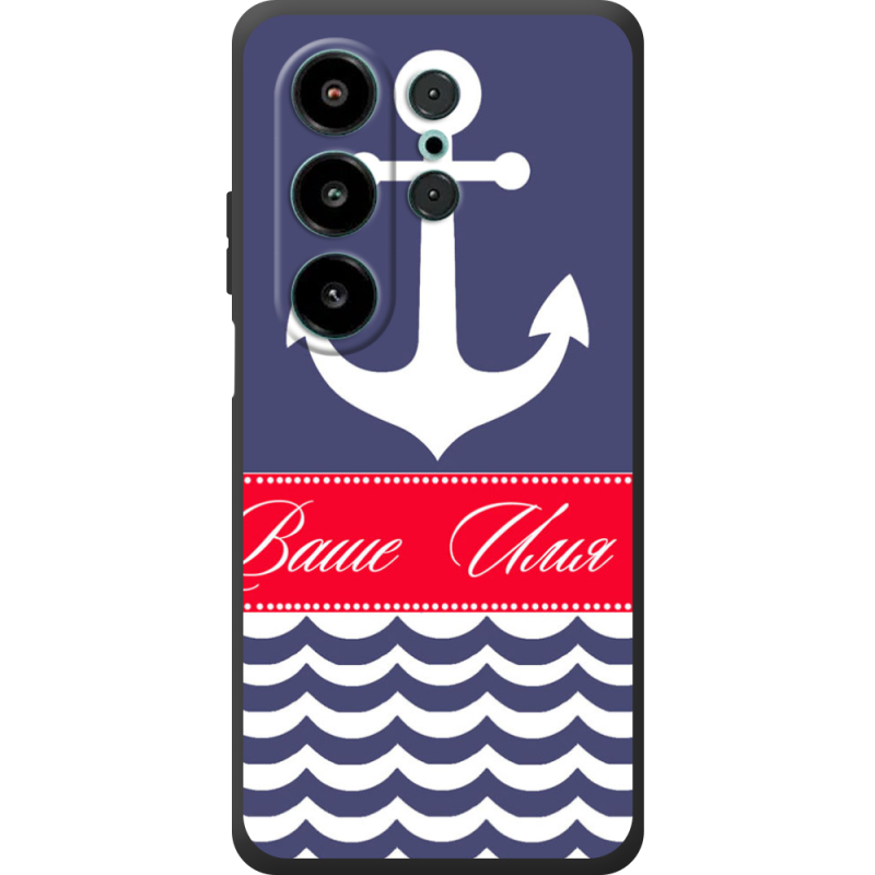Чохол BoxFace Blackview Wave 10 Именной Ocean